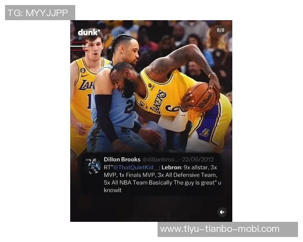 詹姆斯谈与字库杜哈威等伟大球员对阵的兴奋与期待